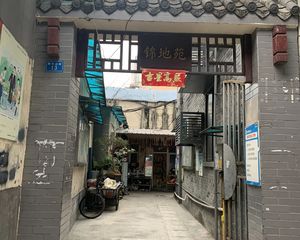 新半边街13号 2室1厅 南