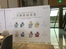 西永 中建瑾和城瑾园四房150万
