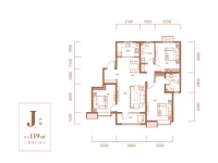 119平米J户型