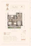 建发央著3#高层B户型