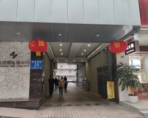 暑袜南街29号 2室1厅 西南