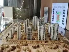 看中庭安静,采光充足 户型方正 正规三房