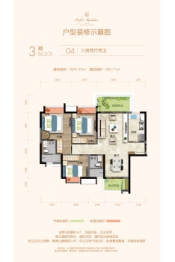 富逸城·臻誉3室2厅1厨2卫建面100.00㎡