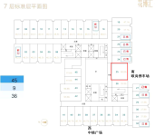 建面约80平米户型