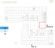 花博汇漫漫城建面约80平米户型