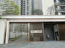 北滨路次新房,朝中庭 可看江,诚心卖