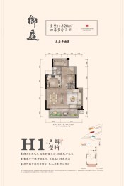 建发央著4室2厅1厨3卫建面128.00㎡