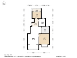 路劲御和府2室2厅1厨1卫建面68.00㎡