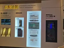 陈家坪 印江州珹印四房