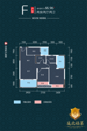 城北福第2室2厅1厨2卫建面88.96㎡