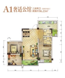 融达·57号公馆3室1厅1厨2卫建面96.23㎡