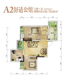 融达·57号公馆3室1厅1厨1卫建面67.36㎡