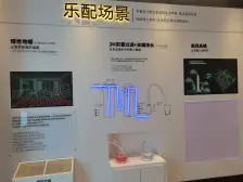 印江州四房双卫,户型好,房屋格局好