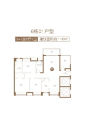 肇庆保利花园4室2厅1厨2卫建面118.00㎡