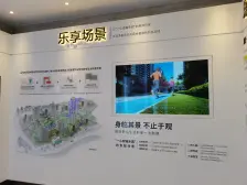 清水毛坯 随心装修 采光好 朝南,视野充足