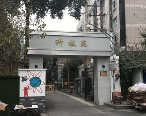 科技苑(锦江)3室1厅东南