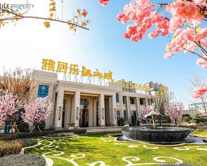 雅居乐江山赋3室2厅南北