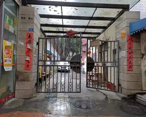 营和街22号 3室2厅 南