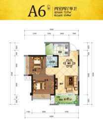 宇发丽城2室2厅1厨1卫建面72.57㎡