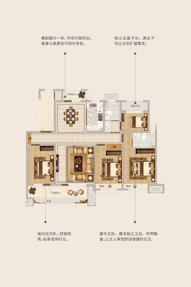 户型图2/2