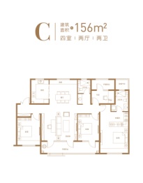 金地威高·观海澜湾4室2厅1厨2卫建面156.00㎡