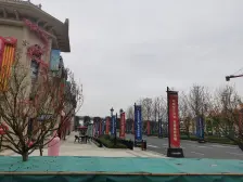 双福片区 恒大健康城二期7地块二房