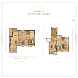 阳光揽胜·朗香4室3厅1厨3卫建面199.34㎡