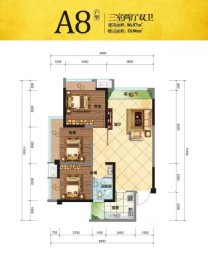 宇发丽城3室2厅1厨2卫建面86.87㎡