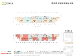 万科云城1室建面14.71㎡