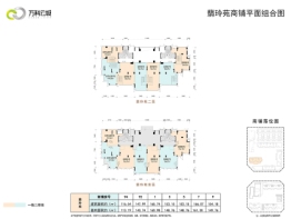 万科云城1室建面116.54㎡