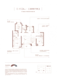 浦开仁恒·金桥世纪3室2厅1厨2卫建面124.00㎡