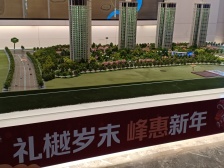 石桥铺 成都城投锦樾峰境四房145万