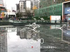 钓鱼嘴半岛 佳兆业滨江四季一期A区三房110万