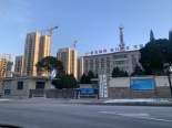 在建工地