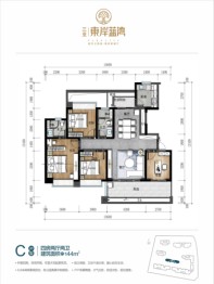 三亚·东岸蓝湾4室2厅1厨2卫建面144.00㎡