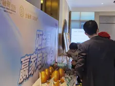 华岩新城 金融街九龙金悦府一期三房