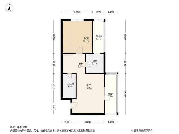 古城北路甲4号