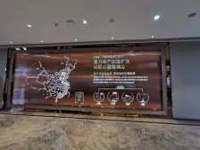 富力白鹭湾鉴湖 4室1厅 东南