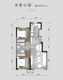 保利拾光年2室2厅1厨1卫建面89.00㎡
