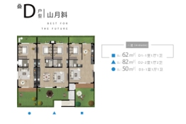 环球融创曹山未来城1室1厅1卫建面50.00㎡