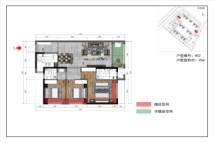 家喻五洲·新都荟H03