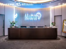 金鳌山风景区,近轻轨出行便利,环境优美,临三甲医院