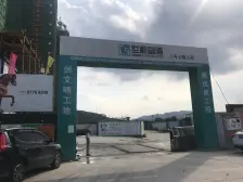 八号公馆电梯三房出售,户型方正