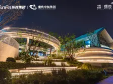 跳磴 中航昕晖璟辰三房64万