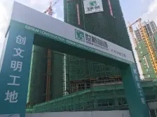 三房两厅一卫,价格实惠,楼层很好