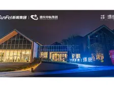 中航昕晖璟辰 3室2厅 东