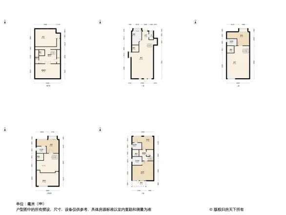 臻水岸苑