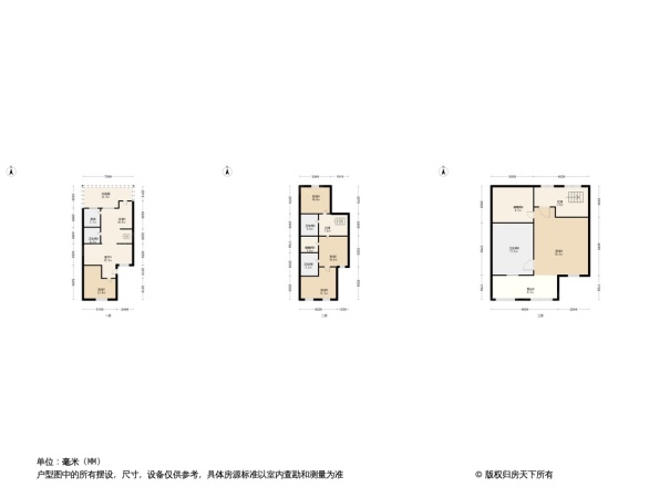 碧桂园听湖别墅