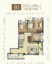 大足吾悦广场3室2厅1厨2卫建面111.00㎡