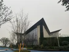 华远海蓝城 4室1厅 东南